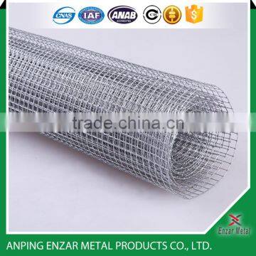 Stainless Steel Welded Wire Mesh