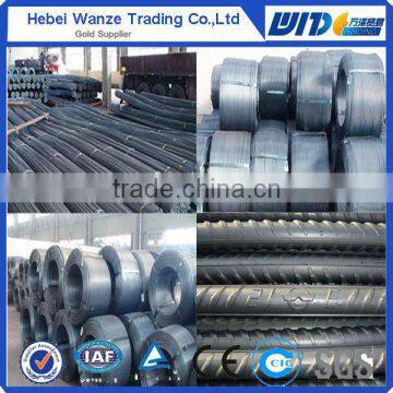 rebar/steel rebar/rebar price