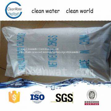 PolyAluminum Chloride PAC-02 photo-3