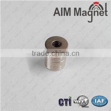 N52 Thin Magnet Ring for Motor photo-3