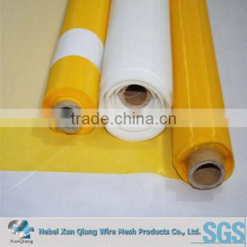 120 mesh micron nylon mesh filter