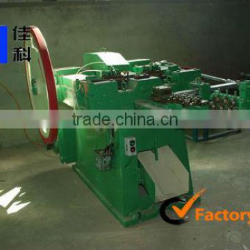 China Z94 Automatic Normal Nail Making Machine