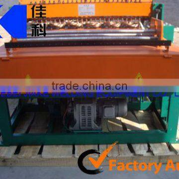 Automatic Wire Mesh Welding Machine photo-3