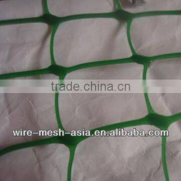 plastic plain netting for ducks breeding