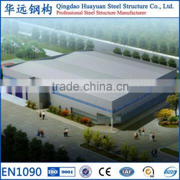 China Low Cost Prefabricated Steel Structure 4S Car Shop