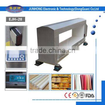 Plastic Industry Metal Detector,rubber Metal Detector photo-3