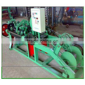 HTK Factory Concertina Razor Barbed Wire Machine photo-2
