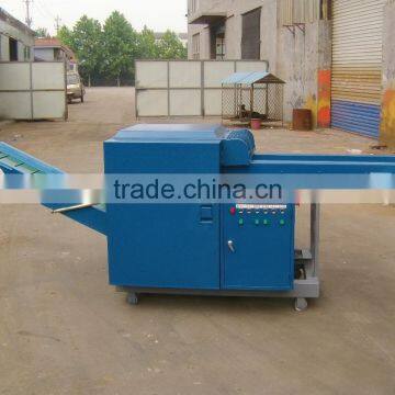 HY Series High Quality Rag Cutter Machine/textile Cutting Machine photo-4