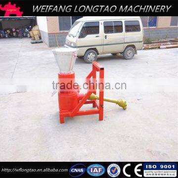 Tractor Pto Driven Wood Pellet Machine With CE Approved photo-3