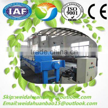 Low Price And High Quality Plate Frame Filter Press photo-2