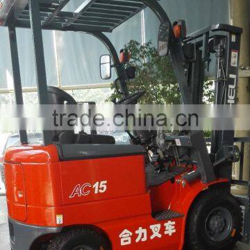 2 Ton Forklift HELI Brand Electric Forklift 2 Ton photo-4