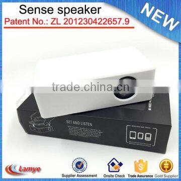 New arrivals 2017 motion sensor sound box wireless utual induction?speaker