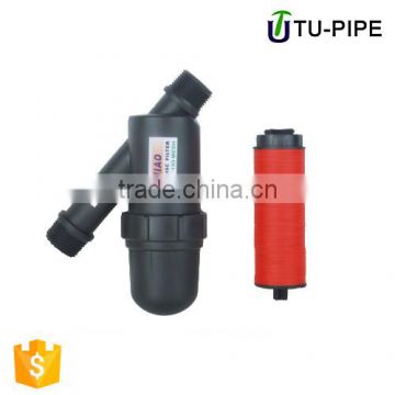 water treatment system disc filter irrigation filter