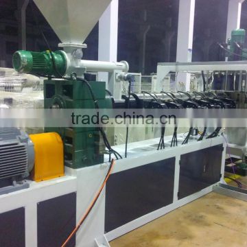 PET strapping making machine