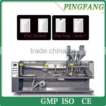 BS-180 two linked pouch sachet small bag filling sealing packing machines for coffee powder, Granule oats