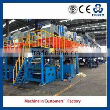 BOPP PACKING TAPE COATING MACHINRIES photo-3