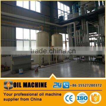 China Famous Supplier High Quality Soybean Oil Processing Machine / Rice Bran Oil Processing Plant photo-2