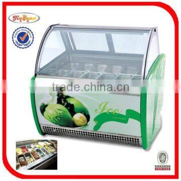3 Flavor Soft Ice Cream Machine BQL-838