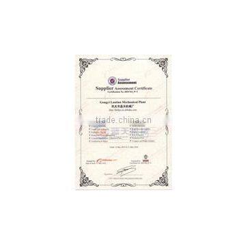 Supplier Assessment Certificate