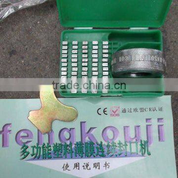 FR-900 Continous PE/PP/PVC Bag Sealing Machine photo-5