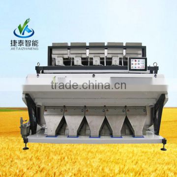 Wholesale 2016 new products 6 ~ 13 T/H More Stable Parboiled Rice CCD Color Sorter 0.6Mpa Air Consumption