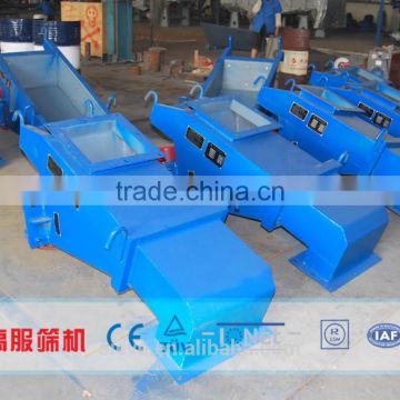 GAOFU Full-closed type motor vibratory feeder