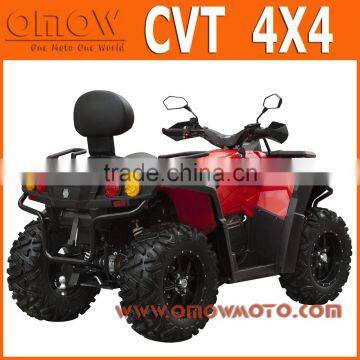 2017 Euro 4 T3 EEC 500cc 4x4 Quad 500cc photo-5