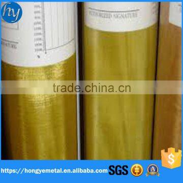 Brass Wire Mesh 3mm