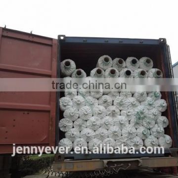 PE Film Vapor Barrier Concrete Barrier photo-2