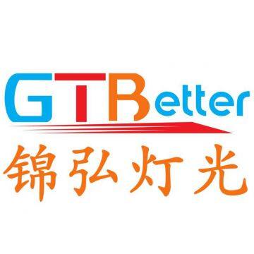 Guangzhou Jinhon Stage Ligh LTD