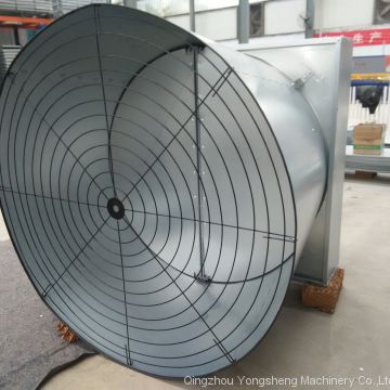 AC Wall Mounted Butterfly Horn Cone Blower Fan