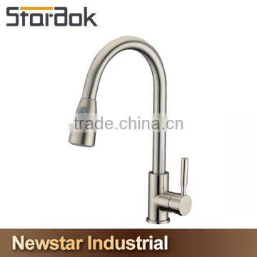 Star.aok Exclusive Design CUPC Single Handle Pull Out Kitchen Faucet