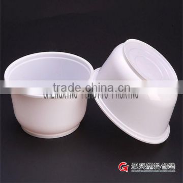 CX-7702 700ml plastic bowl