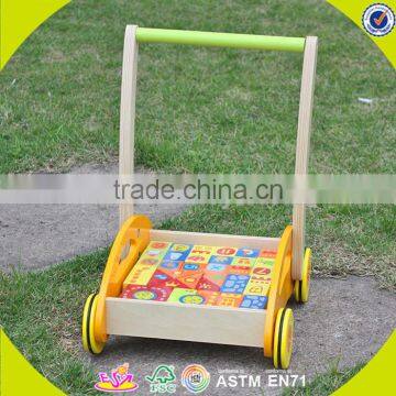 Wholesale Educational Wooden Baby Walking Toys High Quality Wooden Baby Walking Toys With Building Blocks W16E017-S photo-2