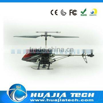 2014 Newest 4CH IR Helicopter Toy With Gyro HJ150052 t smart helicopter