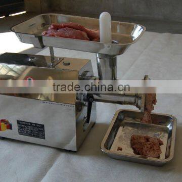 1100W 22#MEAT MINCER