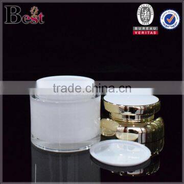 50 ml White Round Plastic Jar With Gold Lid photo-3
