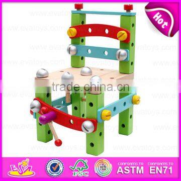 Dismounting Screw Tool Chair Baby Wooden Tool Toy,Children Wooden Chair Toy Workbench Tools & Accessories W03C016 photo-2