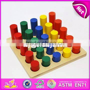 2017 New design preschool blocks wooden montessori infant toys W12F012