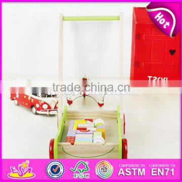 Wholesale Educational Wooden Baby Activity Walker Funny Toys Wooden Baby Activity Walker With Building Blocks W16E076 photo-3