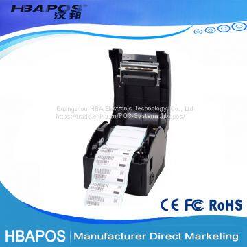 HBA-360B Supermarket Label Printer 80mm Barcode Direct Thermal Label Printer photo-2