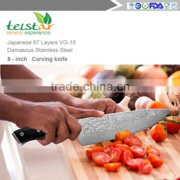 Chef's Knife 8 Inch- Highest Quality Japanese VG10 Super Steel With 67 Layers of Stainless Steel photo-4