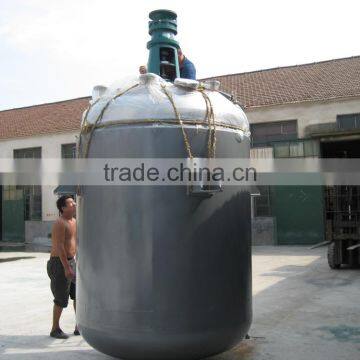 Fluidized Bed Reactor CE Approved photo-2