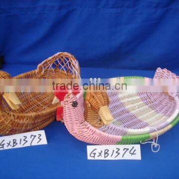 Rattan storage basket animal shape basket Handmade