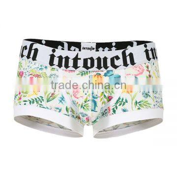 Custom Made Mens Trunk Sexy Tight Underwear