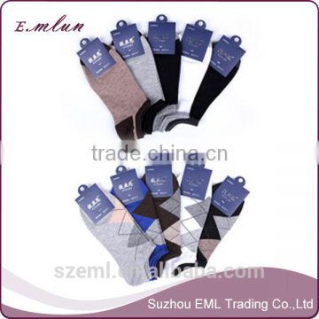 Cheap Wholesale Cotton Custom Knit Men's Socks