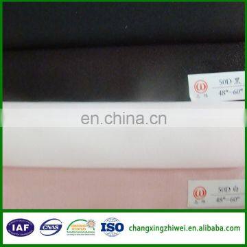 Super soft made in china cheap wholesale woven interlining