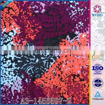 New Upholstery Factory Tear Proof Print Fabric Man photo-2