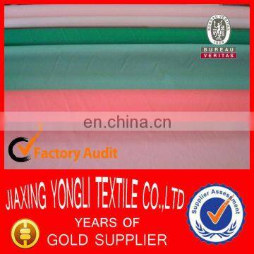 150T-210T Milking Polyester taffeta