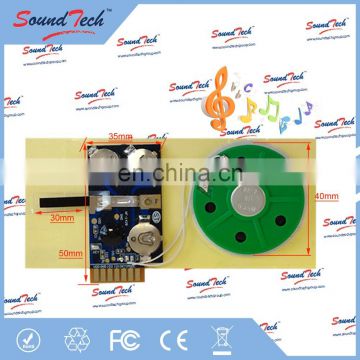 High quality logics Integrated Circuits greeting card sound module